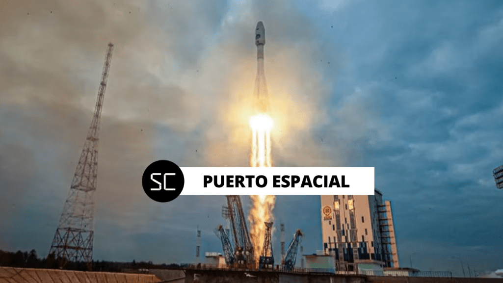 La FAP informó que podría haber un Puerto Espacial en Perú, pues cuenta con los recursos para una base espacial de mil kilómetros cuadrados.